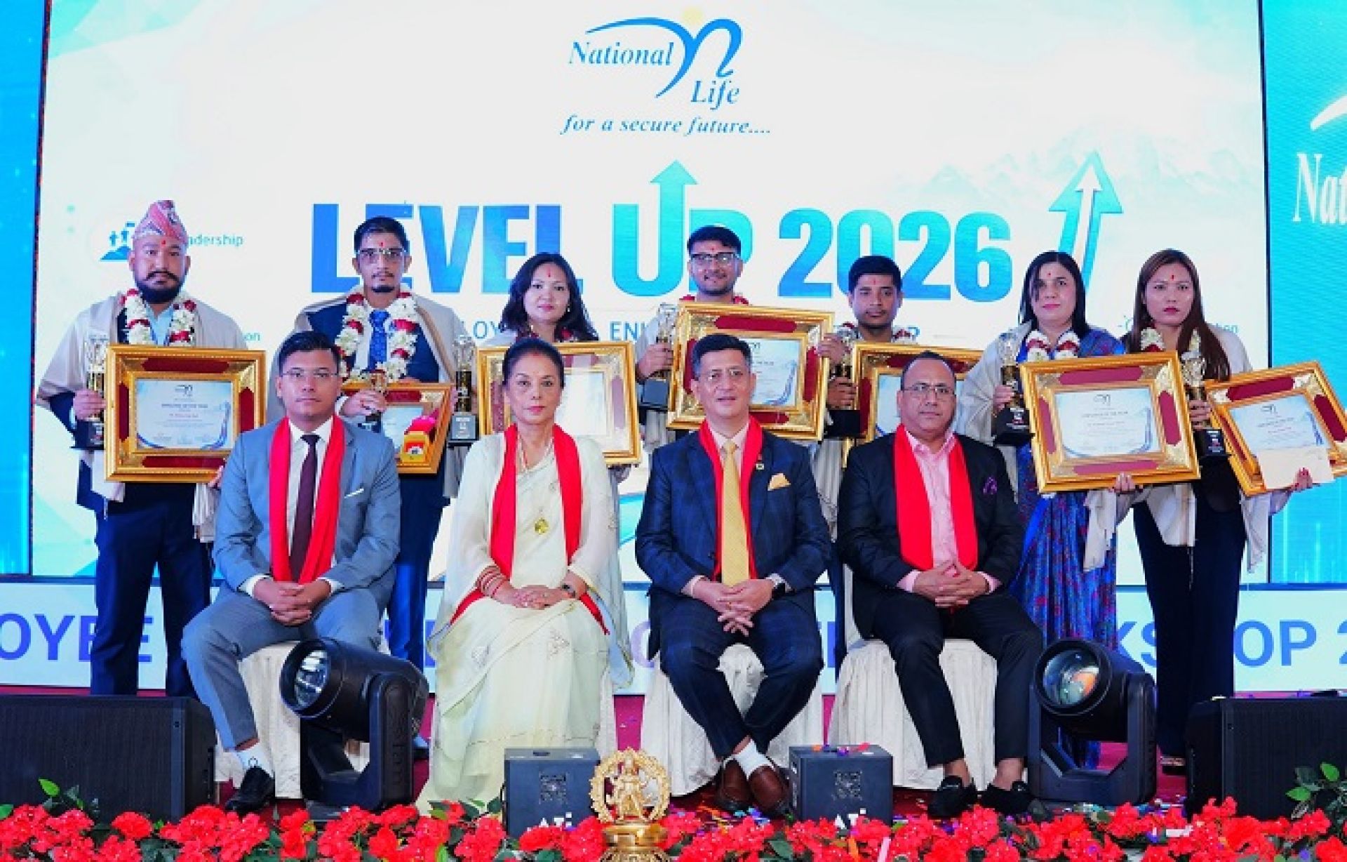नेशनल लाईफको कर्मचारी सीप अभिवृद्धि कार्यक्रम सम्पन्न